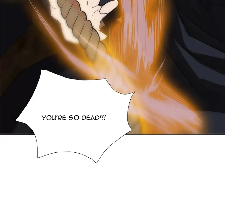 The Tiger, The Sun and The Moon - Chapter 0 Page 31
