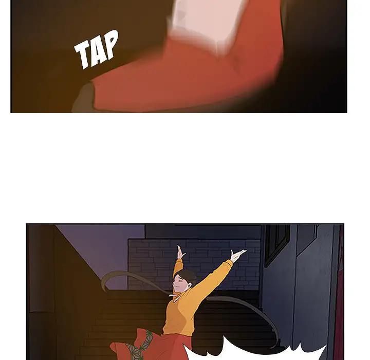 The Tiger, The Sun and The Moon - Chapter 0 Page 33