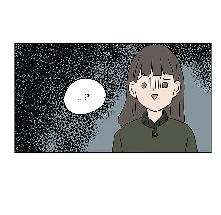 The Tiger, The Sun and The Moon - Chapter 0 Page 45
