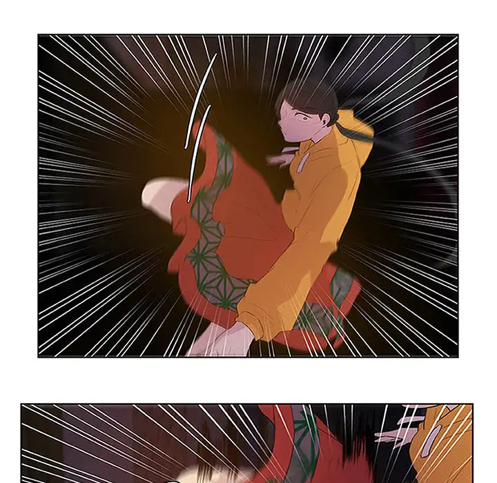 The Tiger, The Sun and The Moon - Chapter 0 Page 46