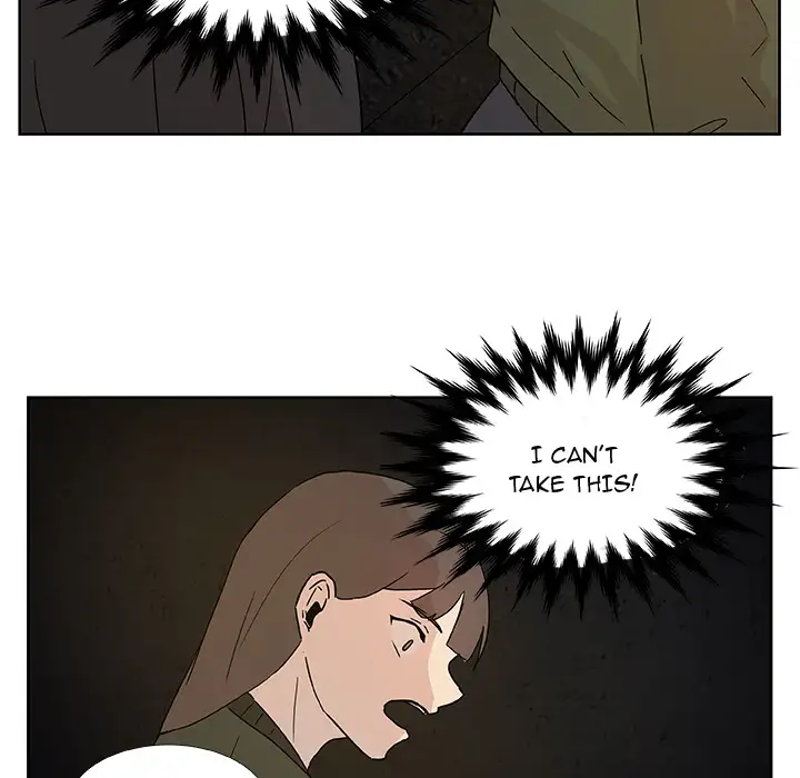 The Tiger, The Sun and The Moon - Chapter 1 Page 55