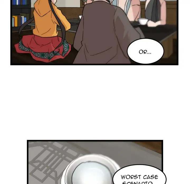 The Tiger, The Sun and The Moon - Chapter 18 Page 49