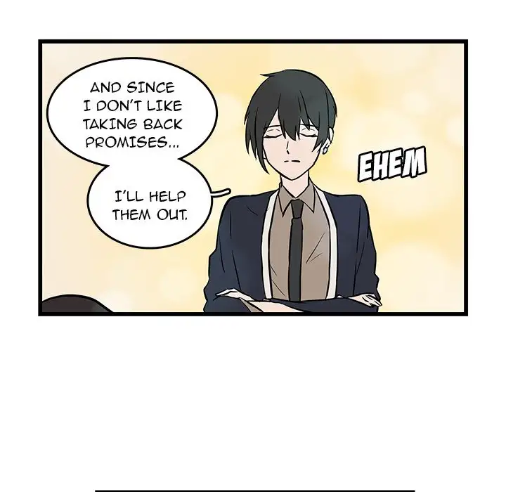 The Tiger, The Sun and The Moon - Chapter 19 Page 25