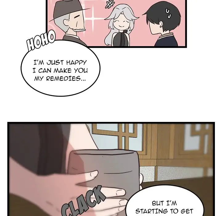 The Tiger, The Sun and The Moon - Chapter 23 Page 45