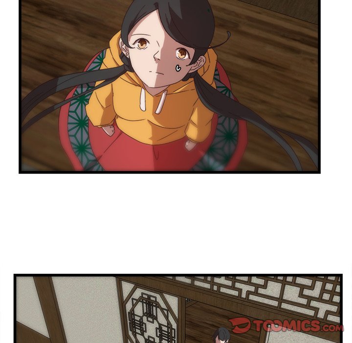 The Tiger, The Sun and The Moon - Chapter 31 Page 72