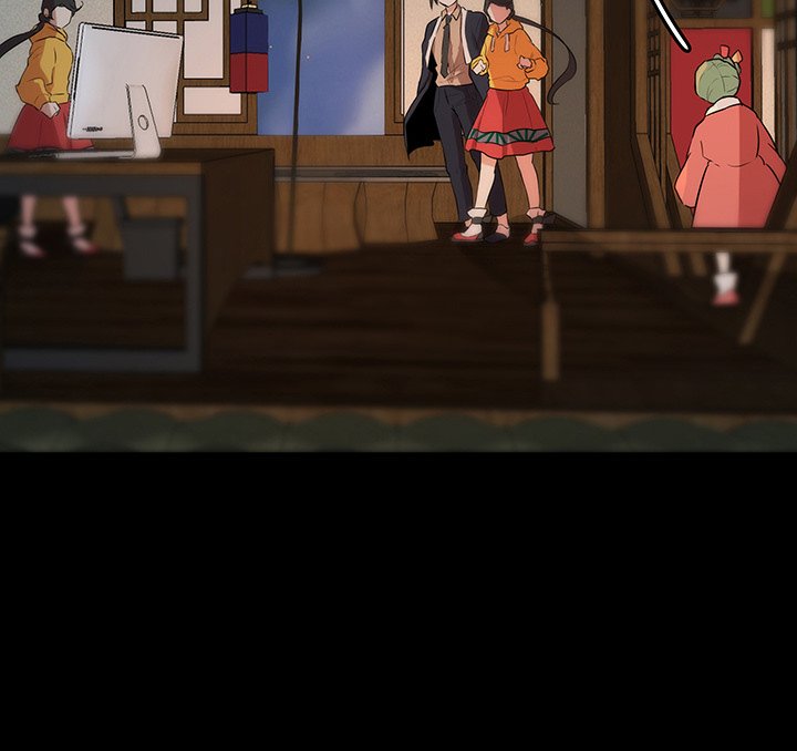 The Tiger, The Sun and The Moon - Chapter 50 Page 87
