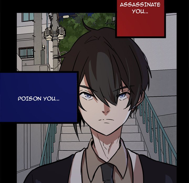 The Tiger, The Sun and The Moon - Chapter 53 Page 52