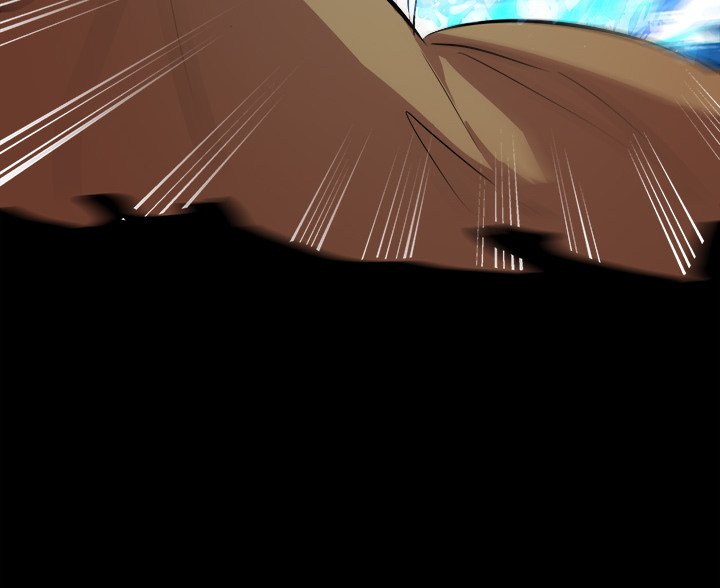 The Tiger, The Sun and The Moon - Chapter 59 Page 91