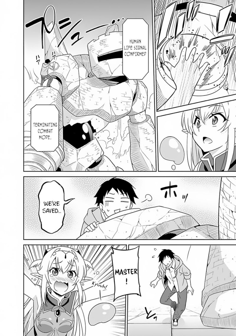 Saikyou no Shuzoku ga Ningen Datta Ken - Chapter 13 Page 17