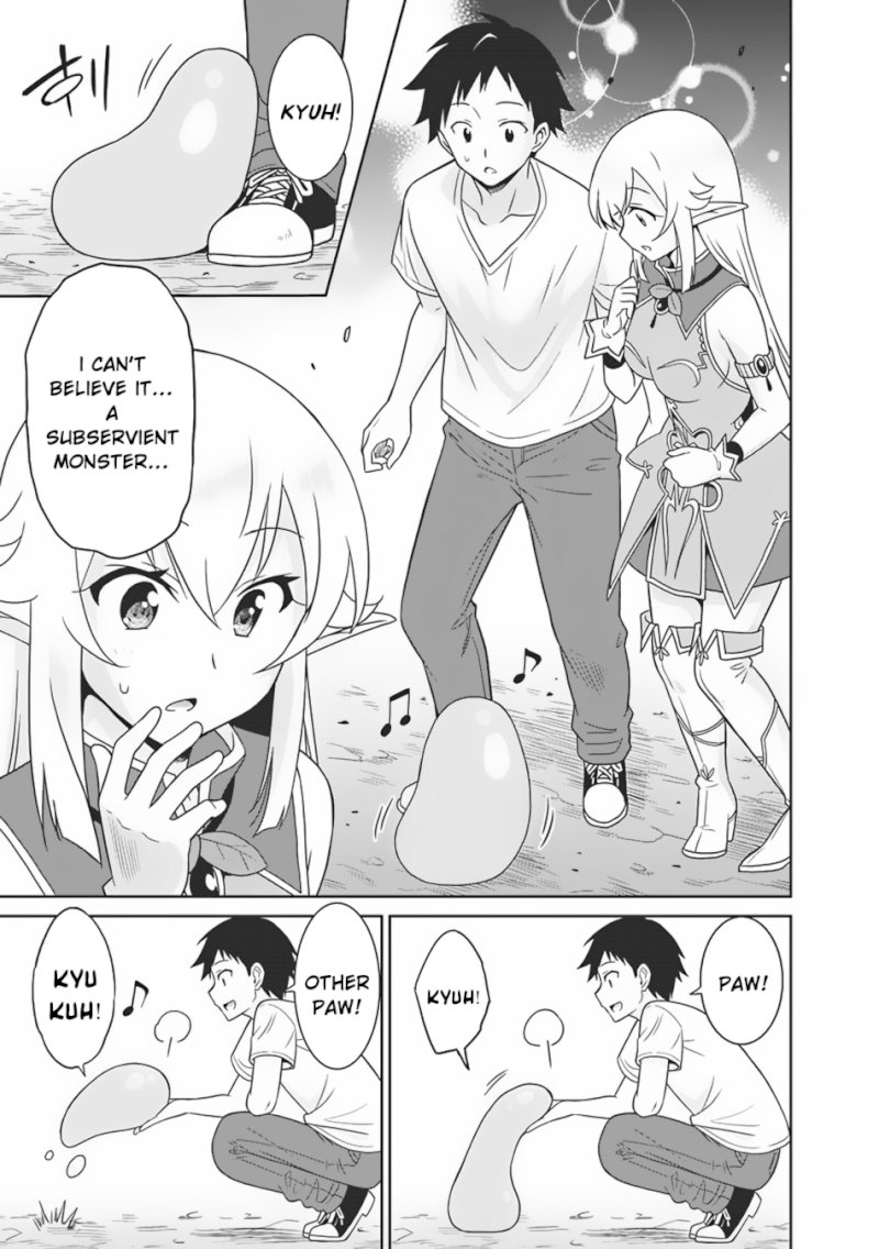 Saikyou no Shuzoku ga Ningen Datta Ken - Chapter 3 Page 14