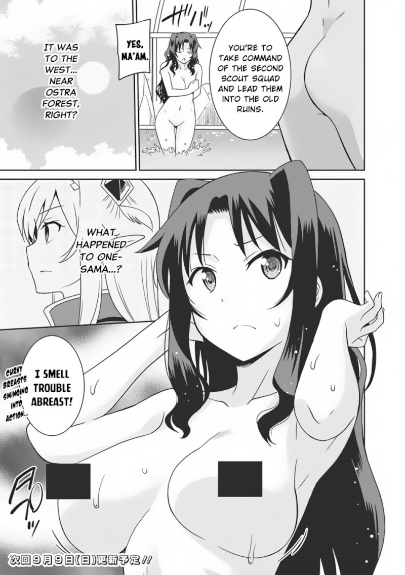 Saikyou no Shuzoku ga Ningen Datta Ken - Chapter 3 Page 18