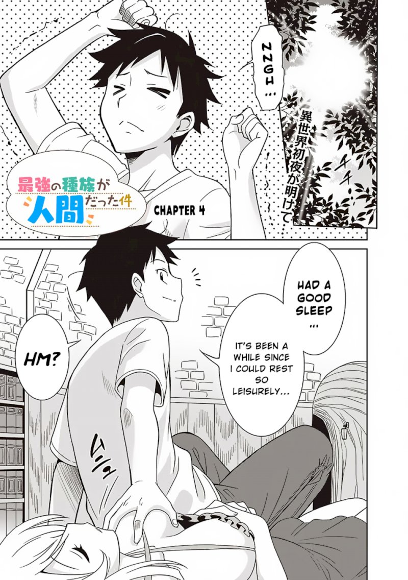 Saikyou no Shuzoku ga Ningen Datta Ken - Chapter 3 Page 2