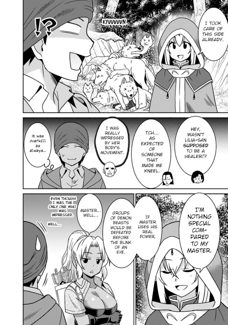 Saikyou no Shuzoku ga Ningen Datta Ken - Chapter 38 Page 5