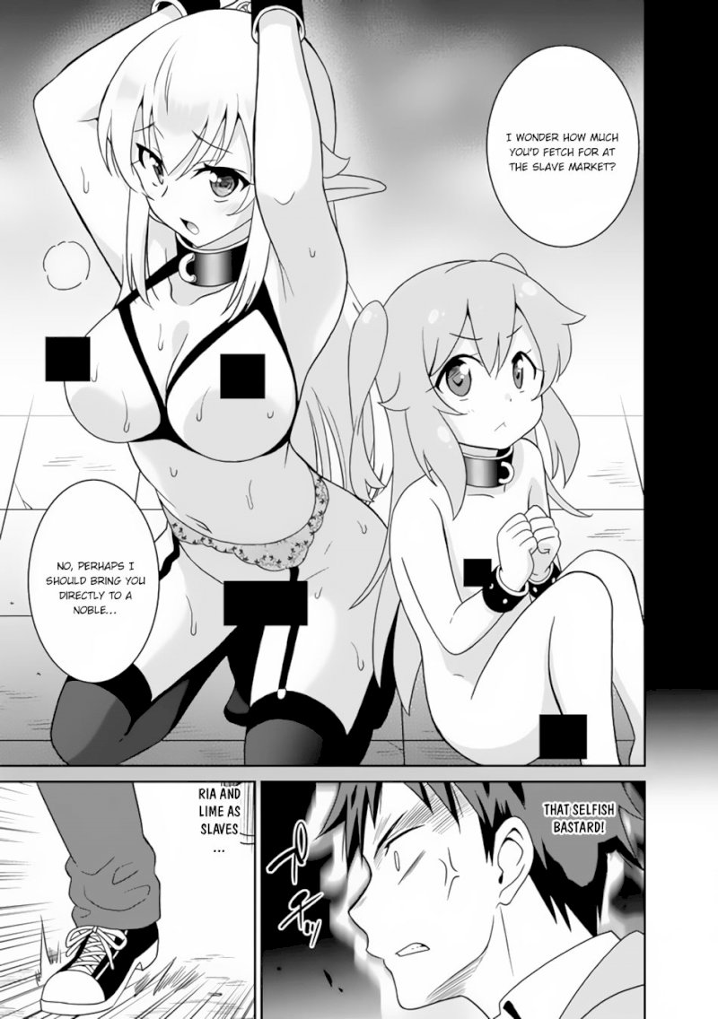 Saikyou no Shuzoku ga Ningen Datta Ken - Chapter 8 Page 4