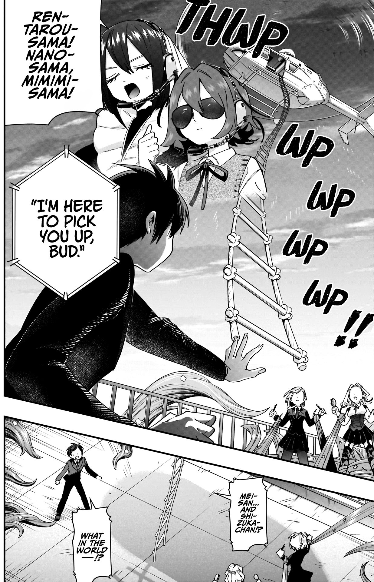 The 100 Girlfriends Who Really, Really, Really, Really, Really Love You - Chapter 43 Page 6