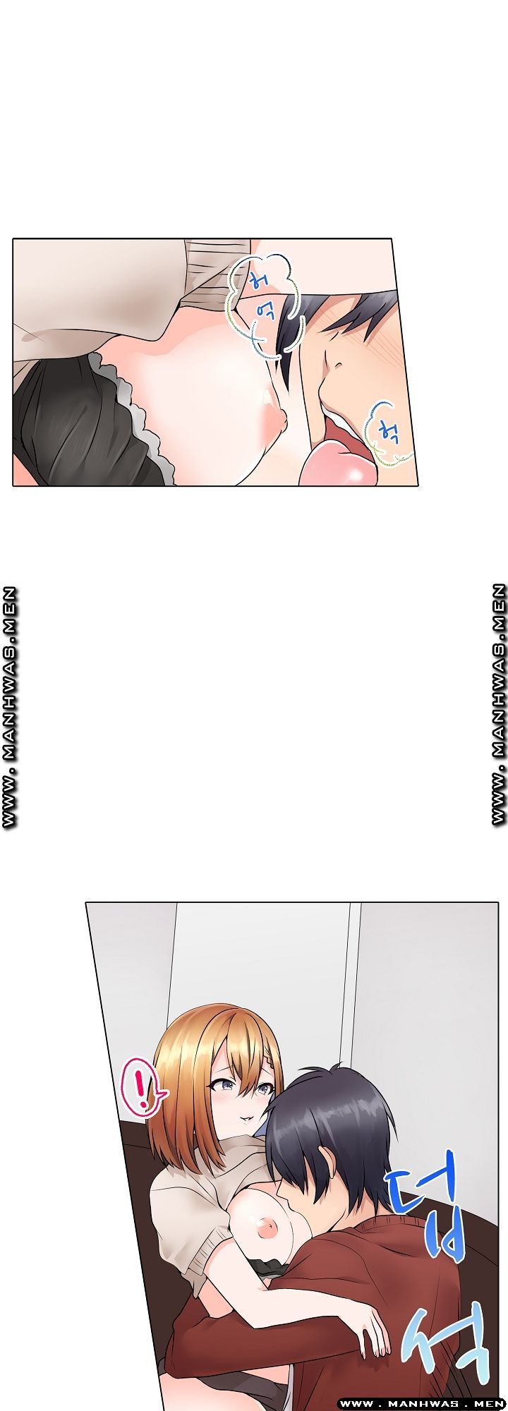 Temptation Sex Raw - Chapter 4 Page 14