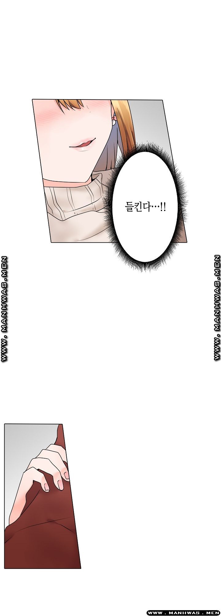 Temptation Sex Raw - Chapter 4 Page 4