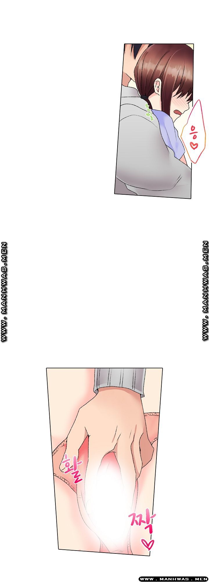 Temptation Sex Raw - Chapter 7 Page 15
