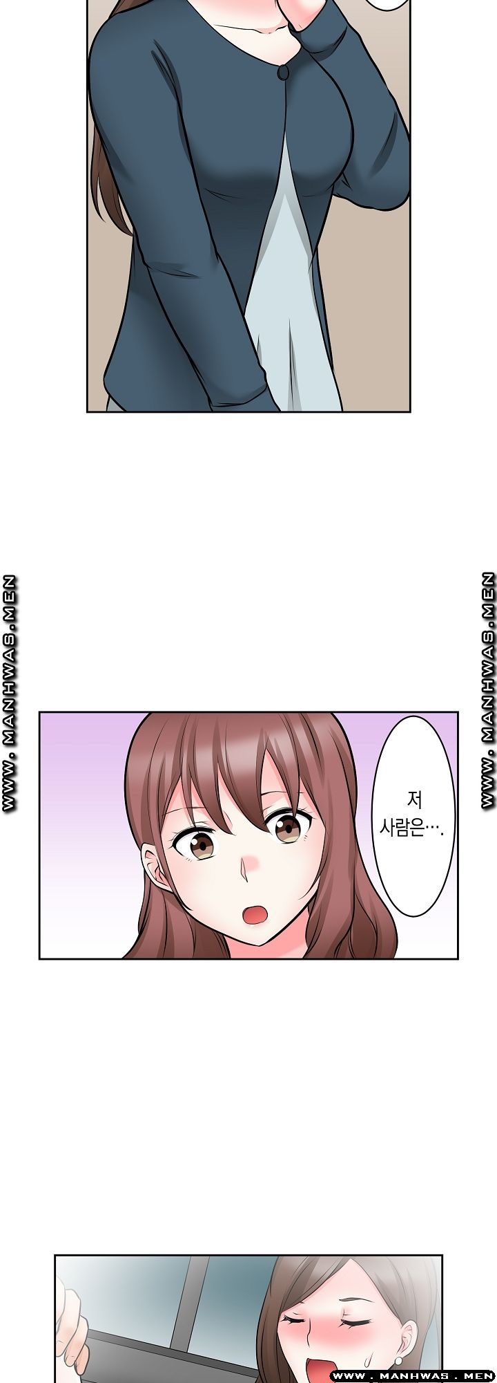 I Can't Stand It Raw - Chapter 13 Page 9