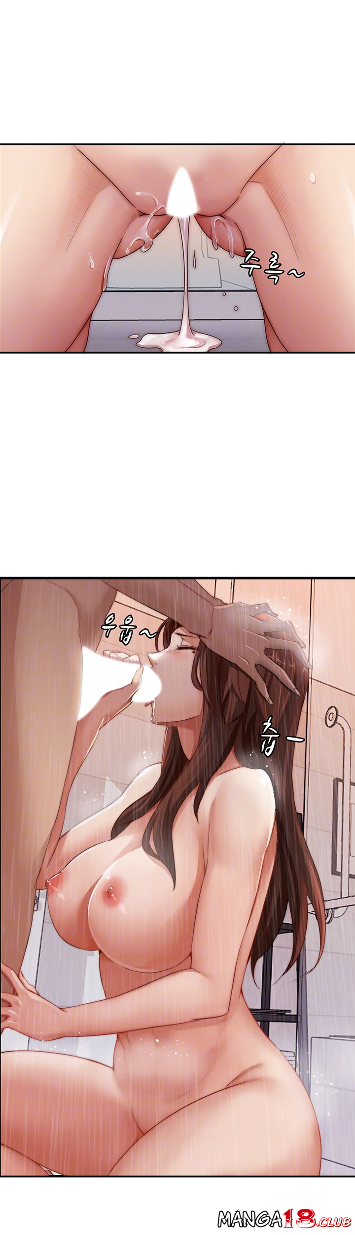 Lover Exchange Raw - Chapter 2 Page 9