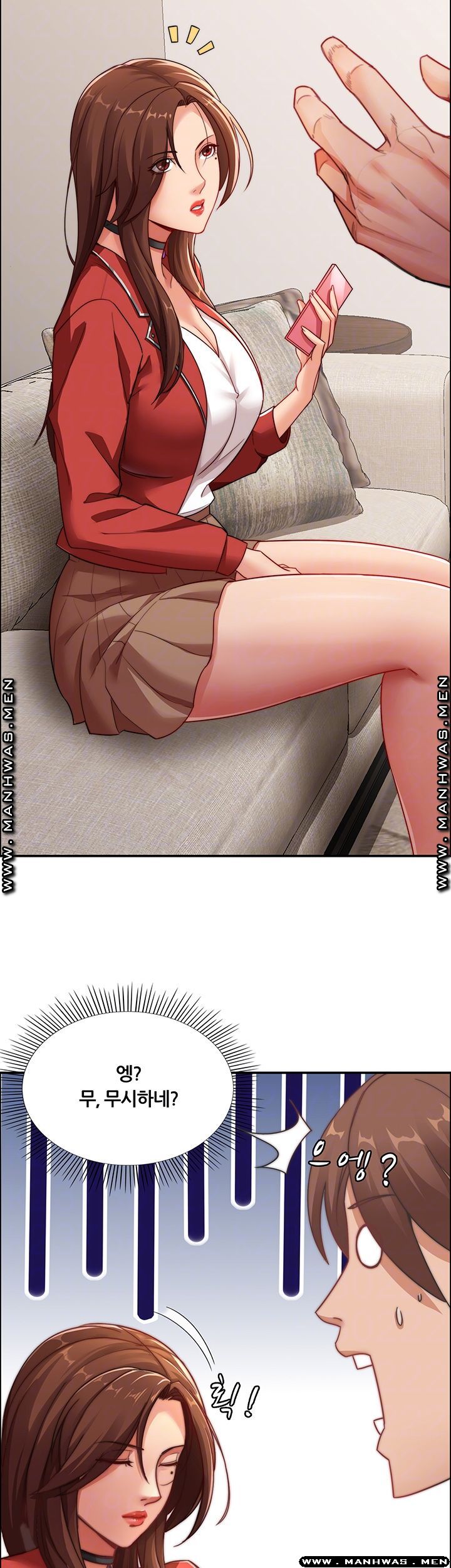 Lover Exchange Raw - Chapter 6 Page 8
