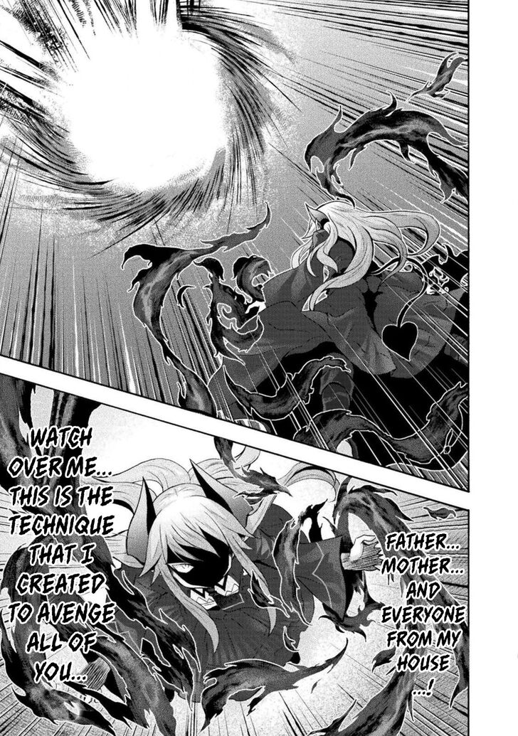 Himekishi ga Classmate! - Chapter 30 Page 22