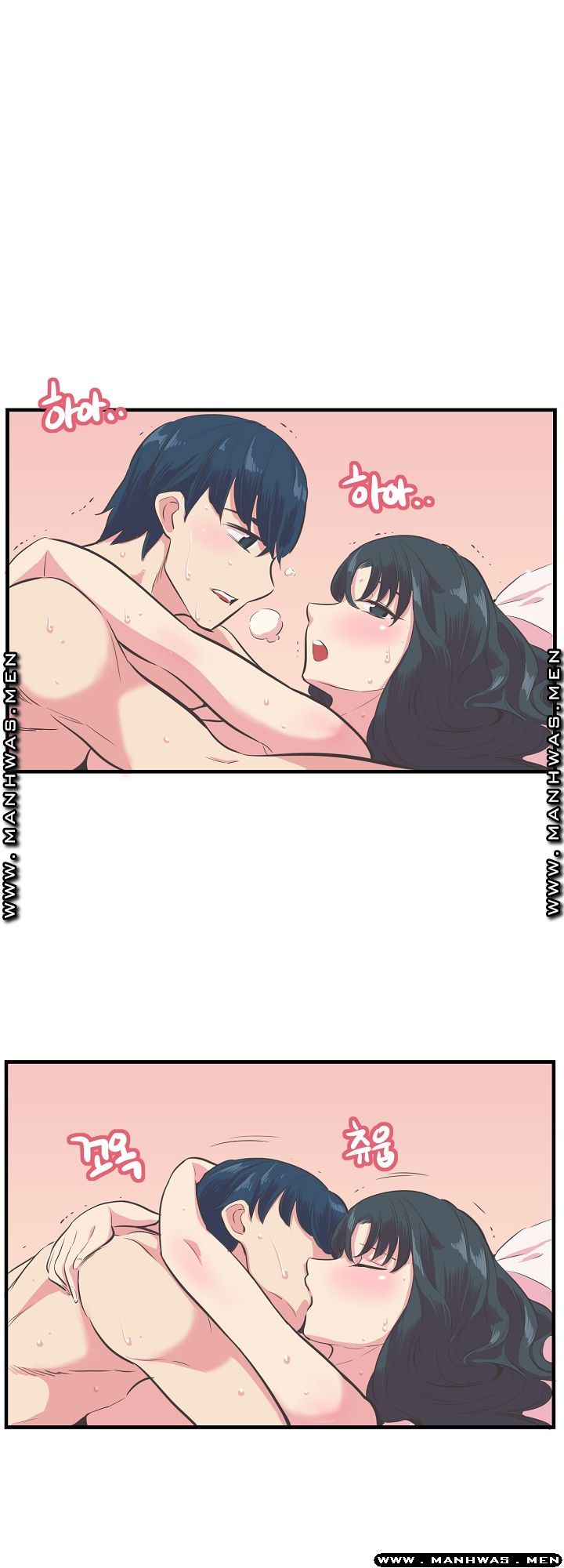 Innocent Man and Women Raw - Chapter 13 Page 2