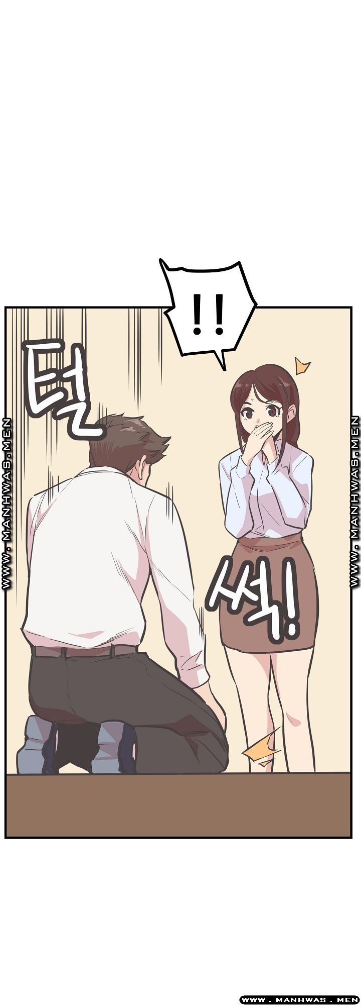 Innocent Man and Women Raw - Chapter 17 Page 20
