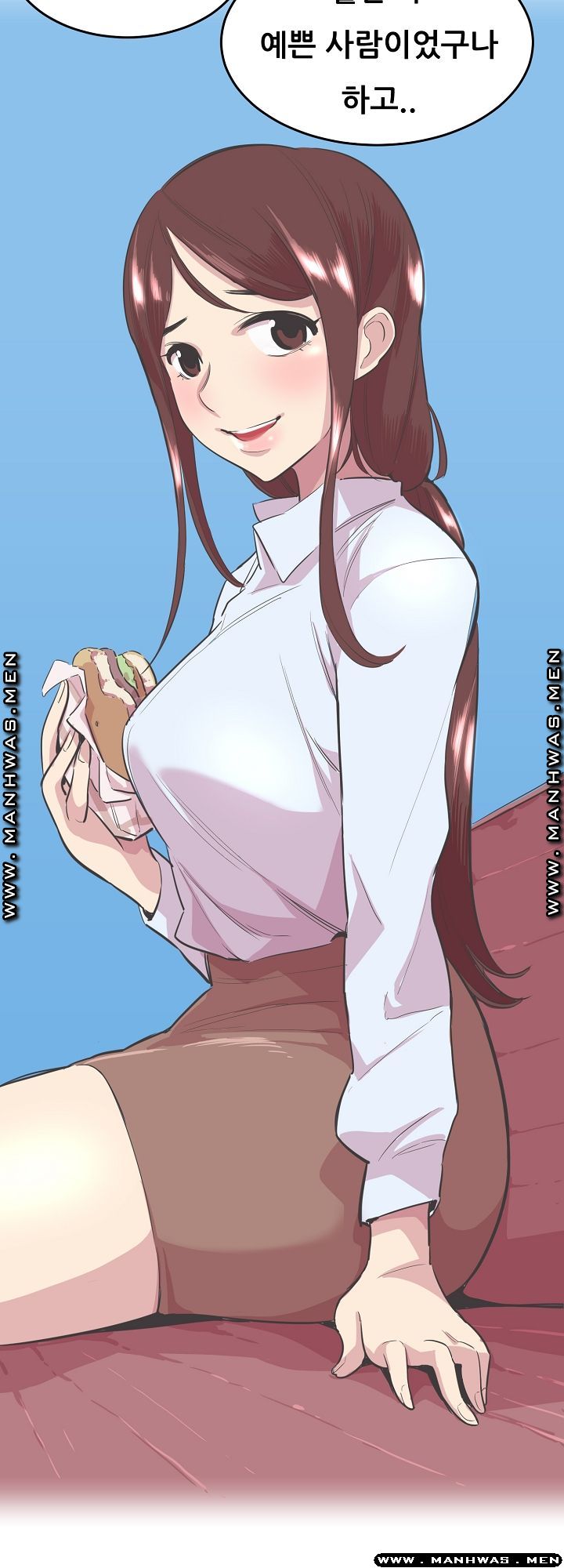 Innocent Man and Women Raw - Chapter 18 Page 13