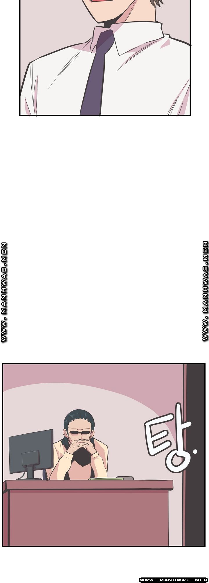 Innocent Man and Women Raw - Chapter 21 Page 38