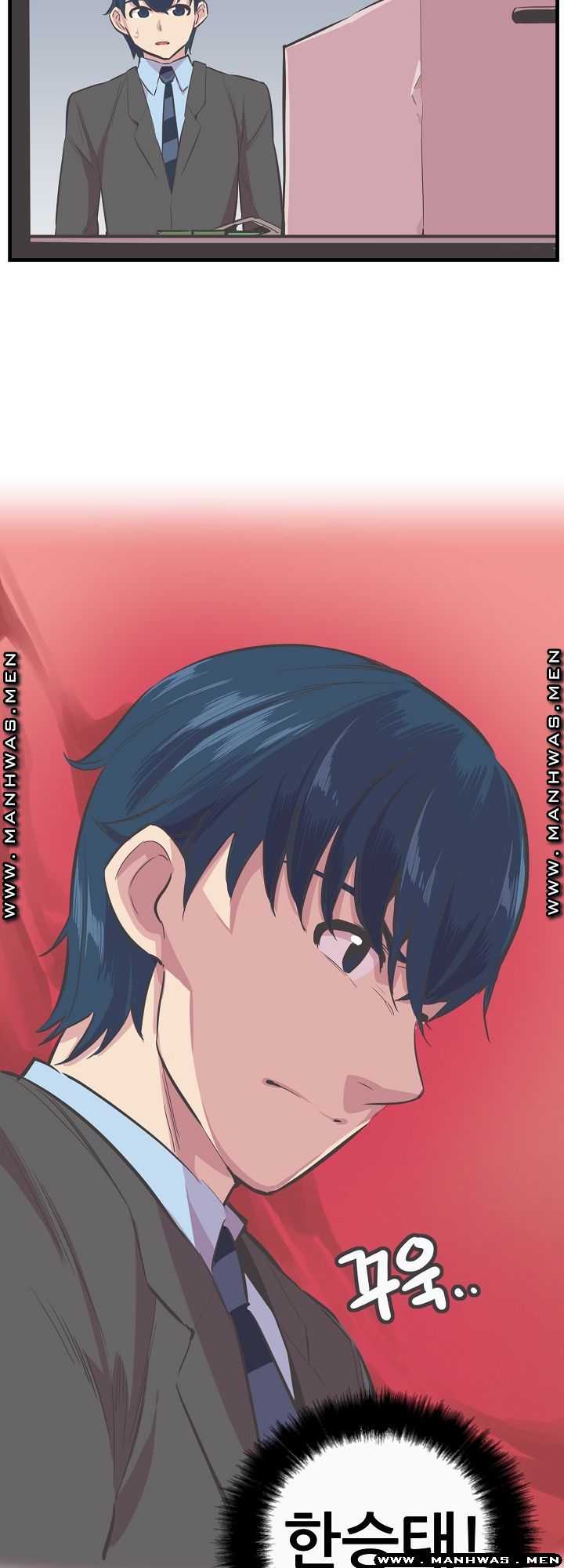 Innocent Man and Women Raw - Chapter 23 Page 21