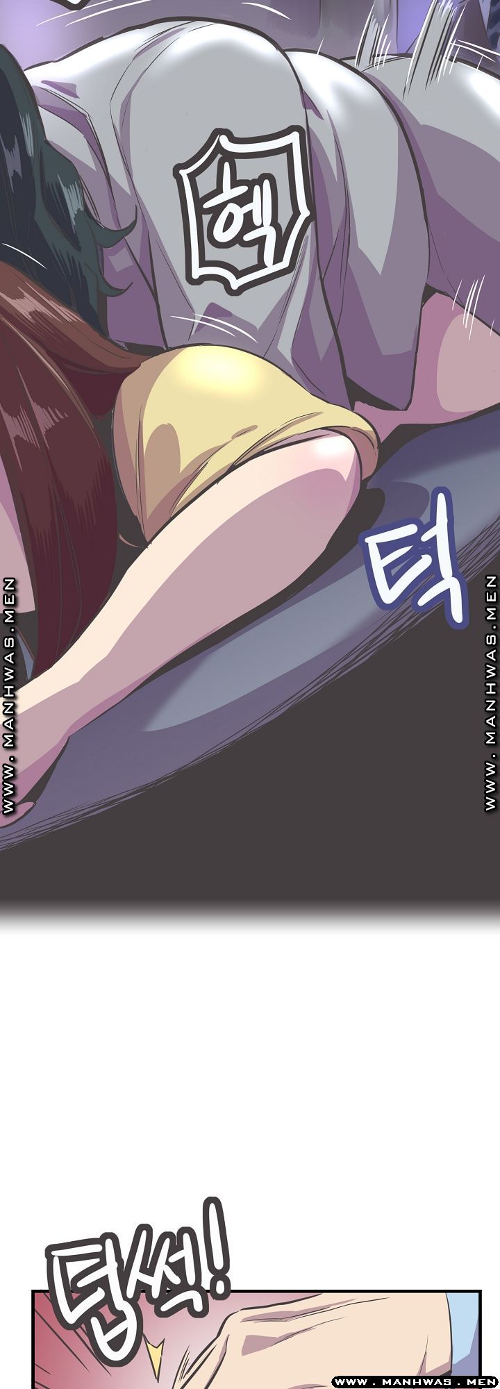 Innocent Man and Women Raw - Chapter 24 Page 30