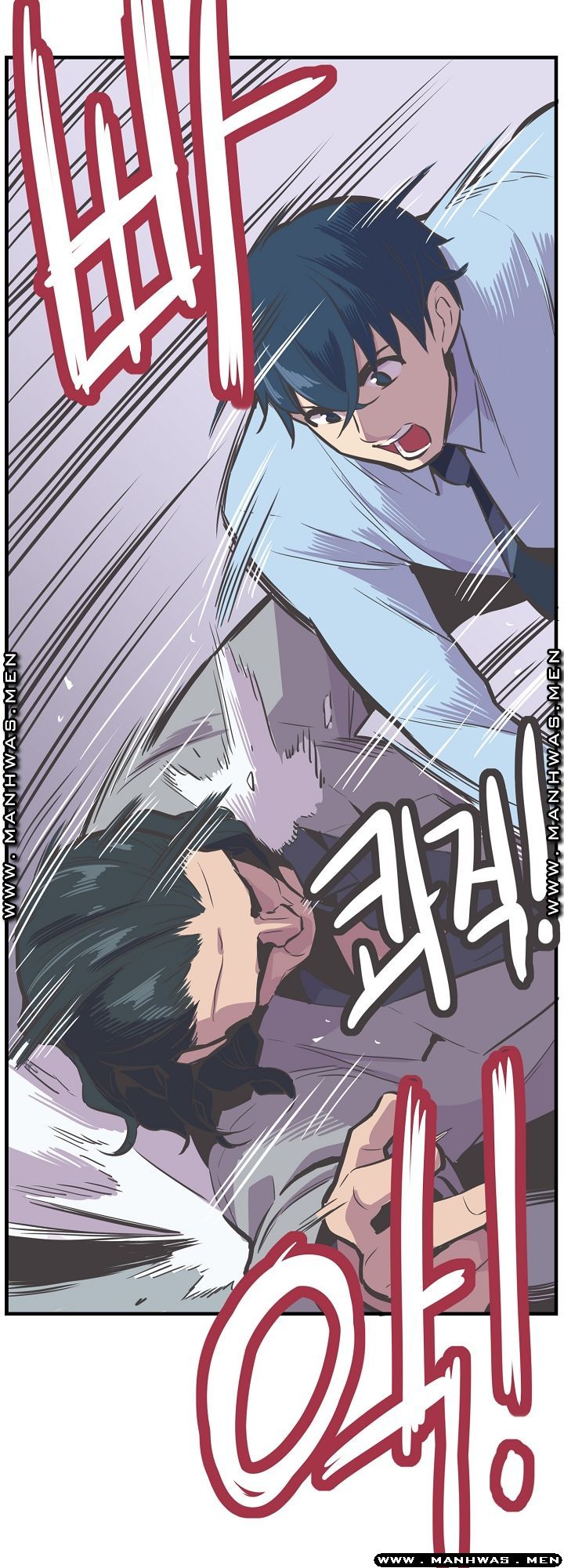 Innocent Man and Women Raw - Chapter 24 Page 39