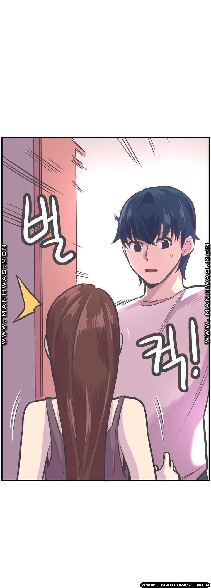 Innocent Man and Women Raw - Chapter 27 Page 15