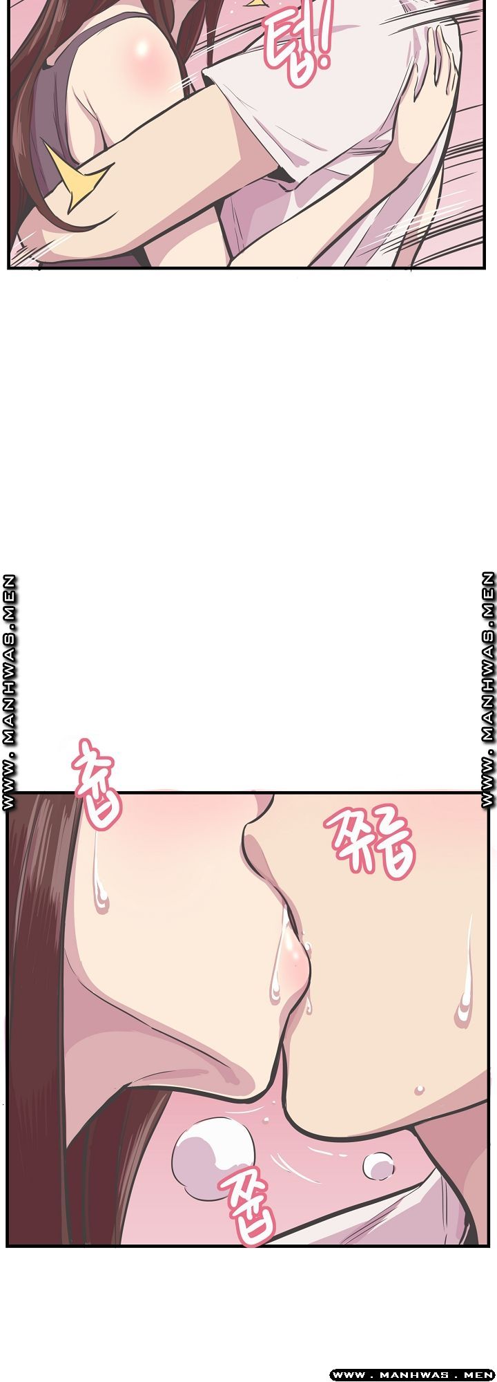 Innocent Man and Women Raw - Chapter 27 Page 29