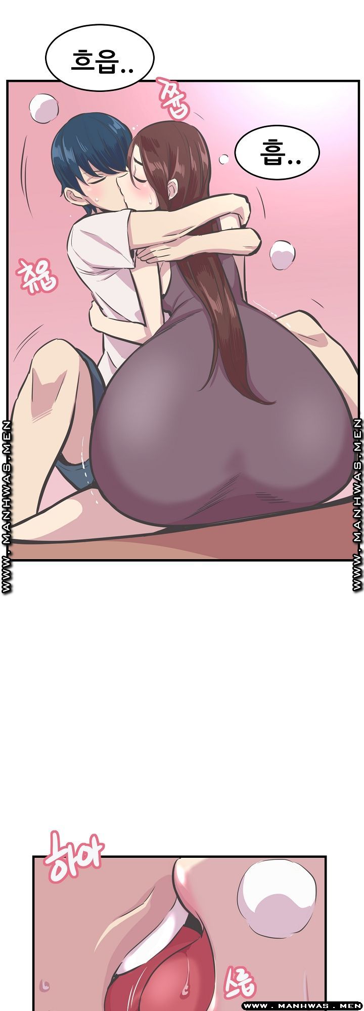 Innocent Man and Women Raw - Chapter 27 Page 31
