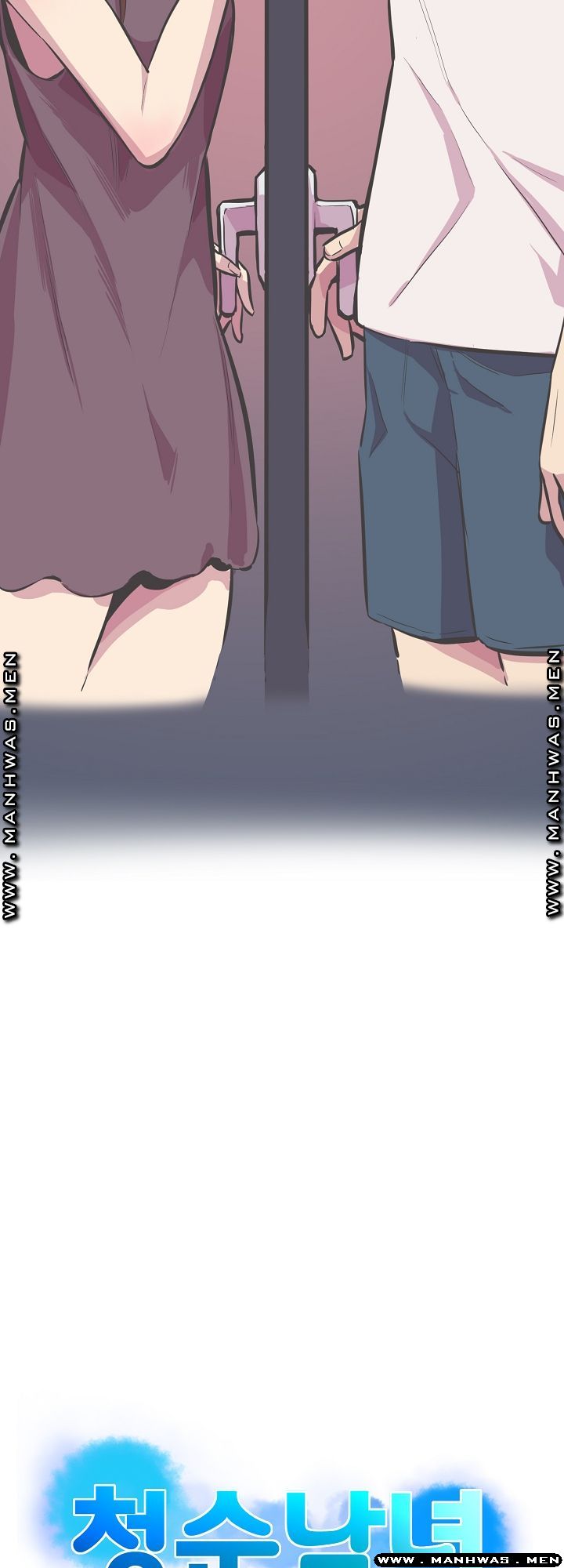 Innocent Man and Women Raw - Chapter 27 Page 4