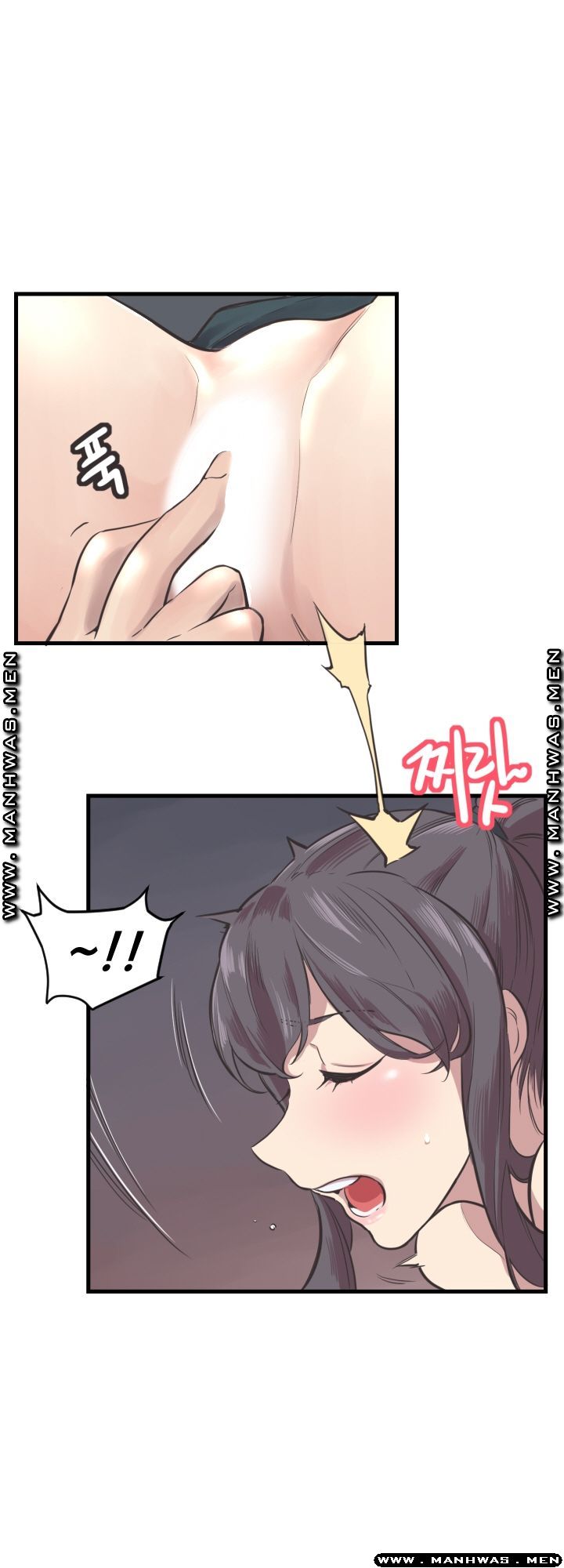 Innocent Man and Women Raw - Chapter 4 Page 8
