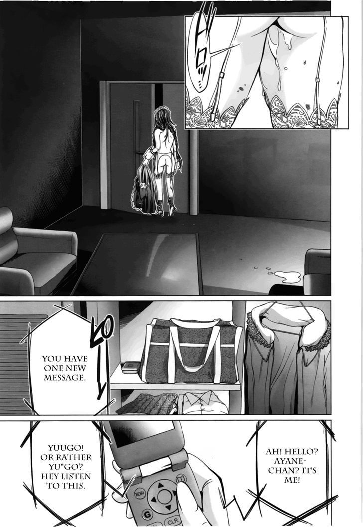 /Blush-DC - Chapter 12 Page 13