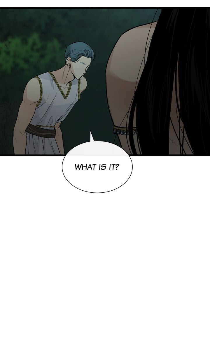 Totem Realm - Chapter 81 Page 81
