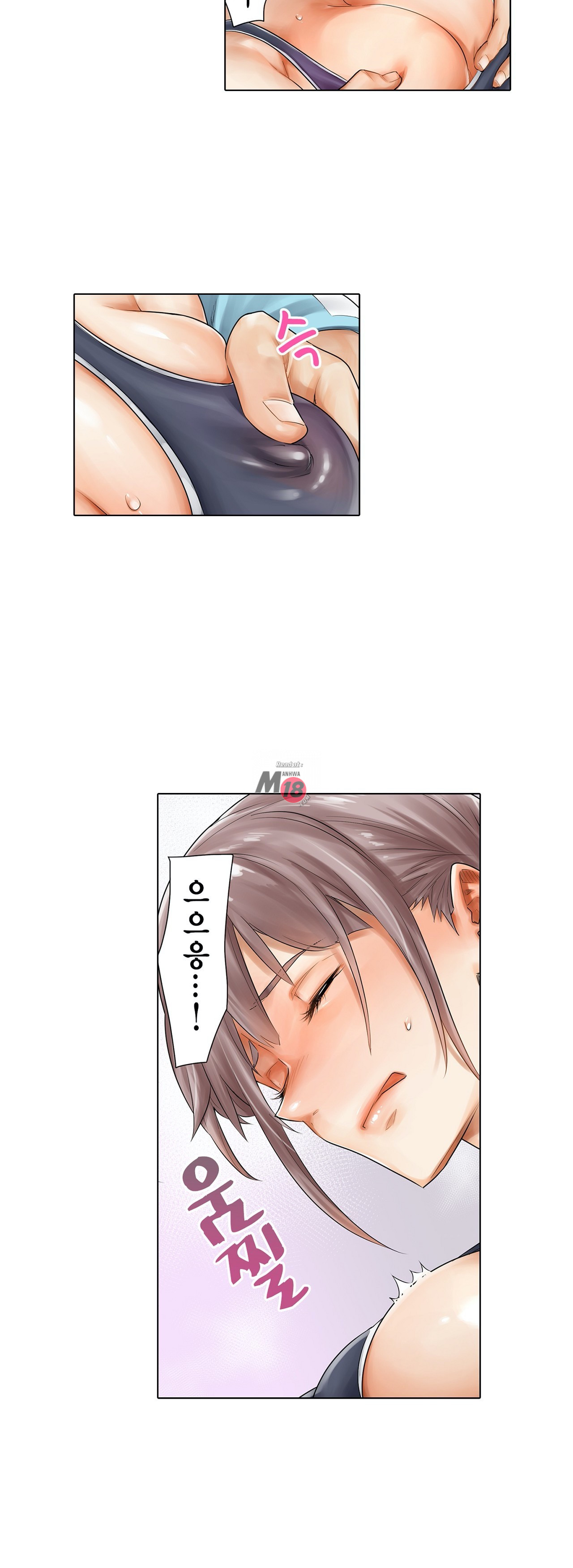 A Sweaty Sexercise Raw - Chapter 1 Page 34