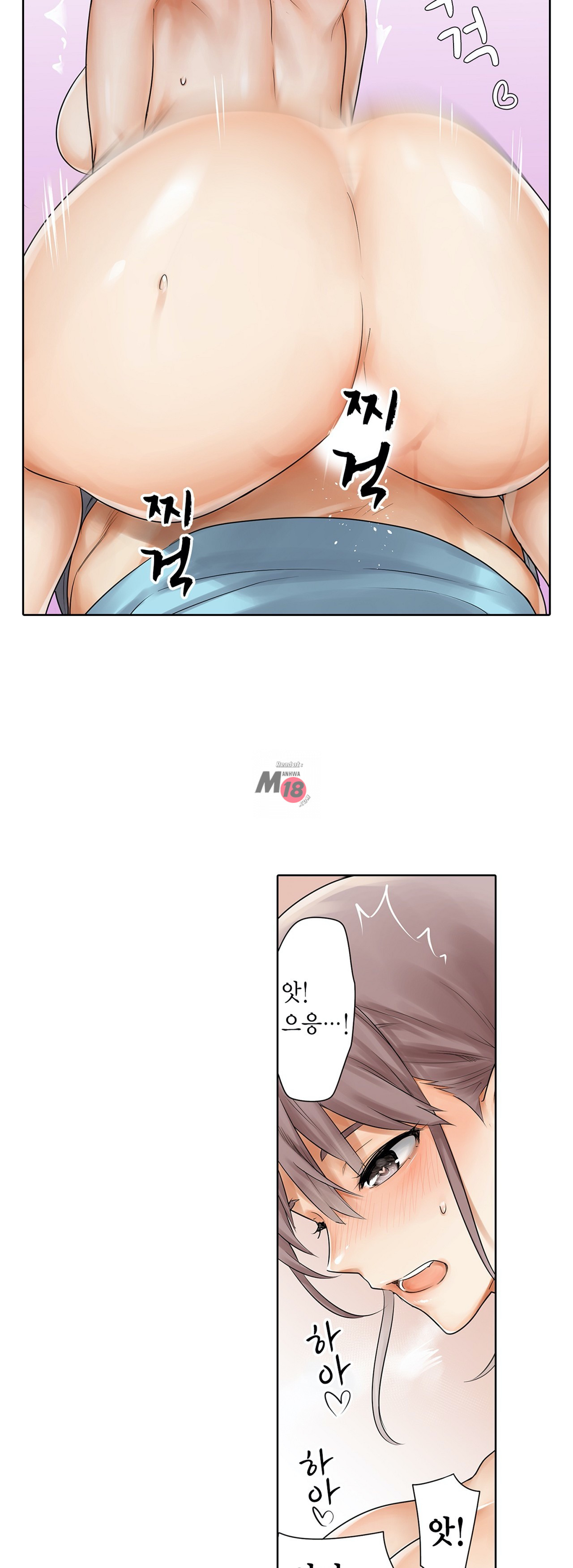 A Sweaty Sexercise Raw - Chapter 5 Page 9
