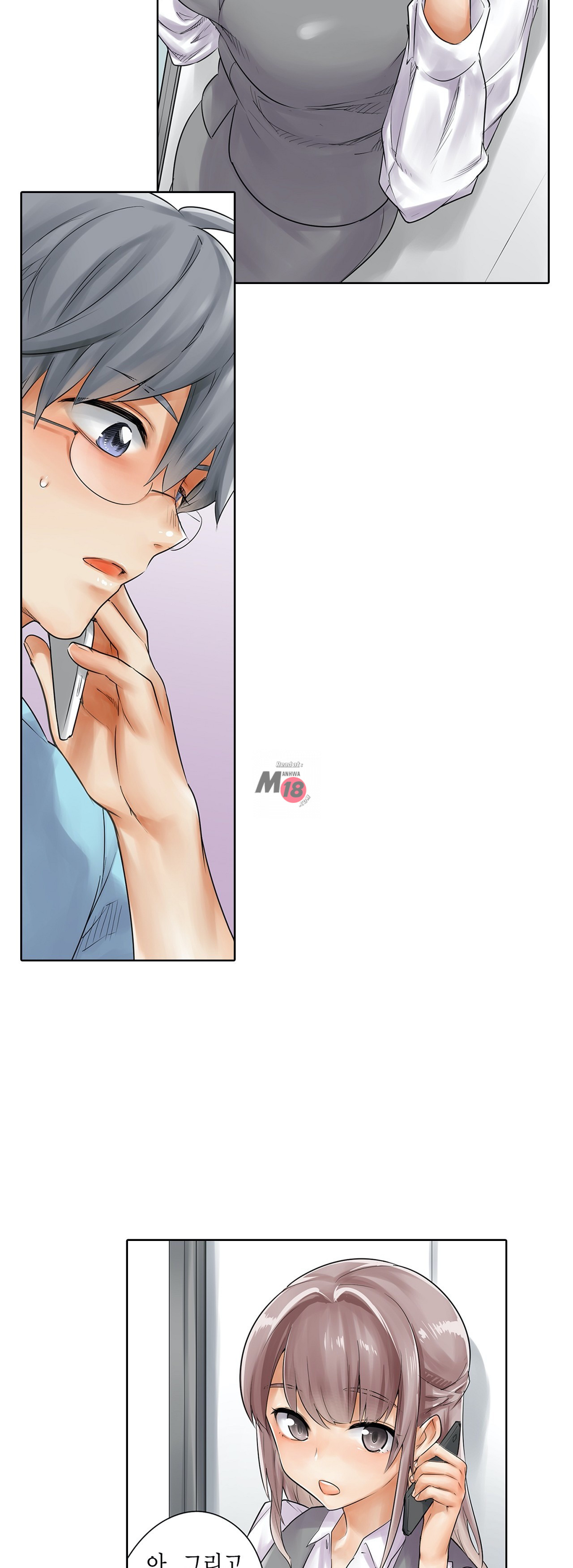 A Sweaty Sexercise Raw - Chapter 6 Page 31