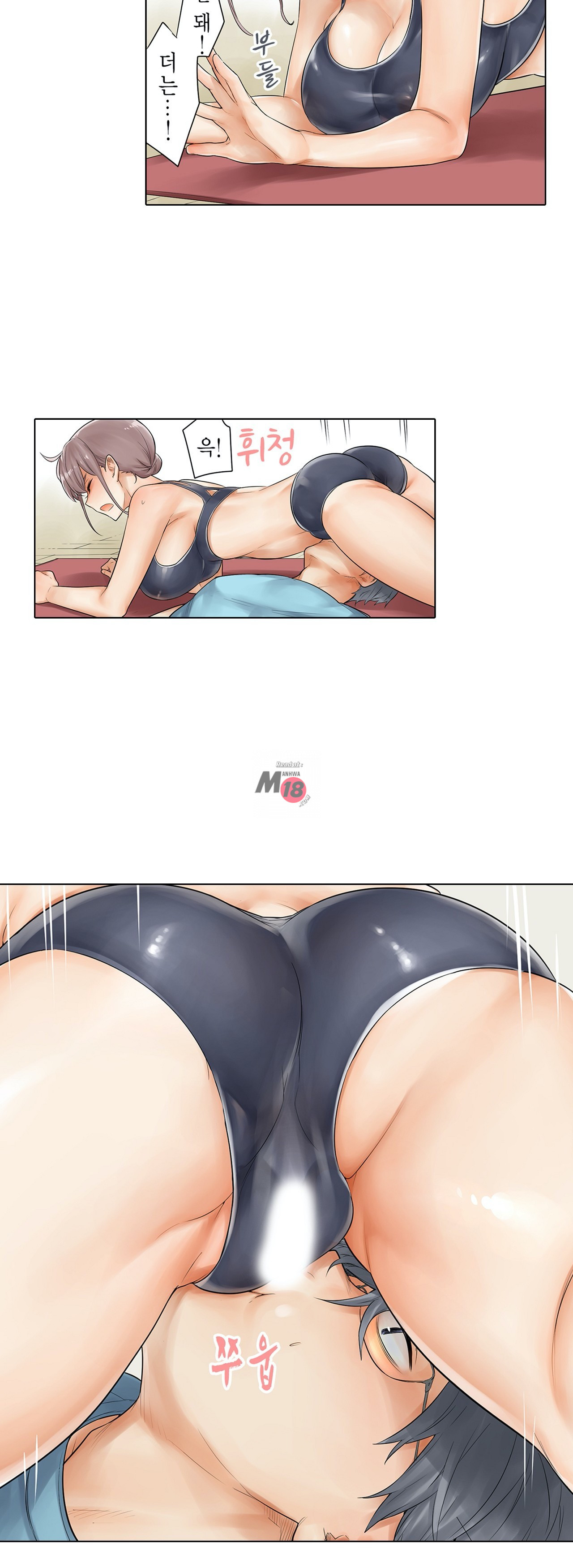 A Sweaty Sexercise Raw - Chapter 7 Page 33