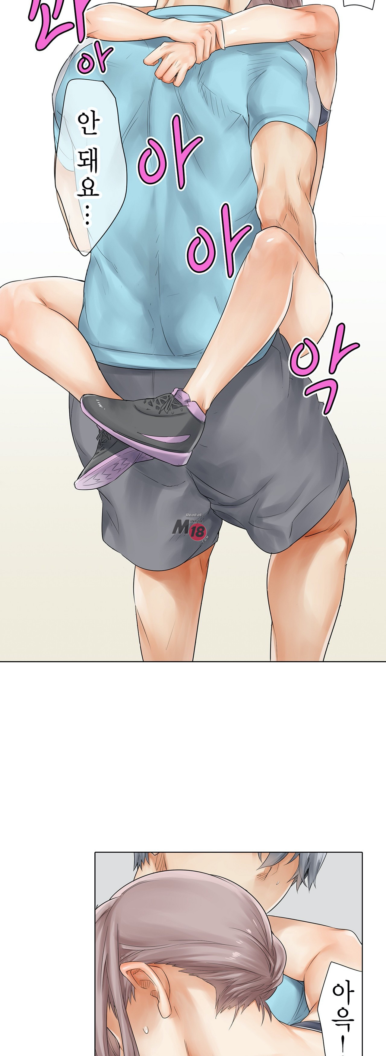 A Sweaty Sexercise Raw - Chapter 8 Page 23