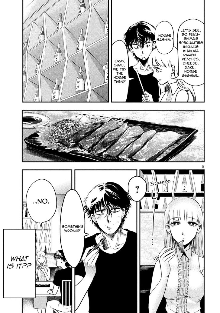 Yukionna to Kani wo Kuu - Chapter 10 Page 5