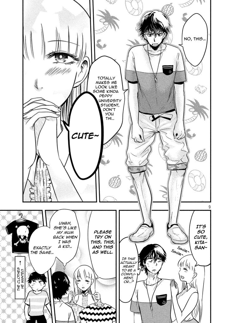 Yukionna to Kani wo Kuu - Chapter 10 Page 9