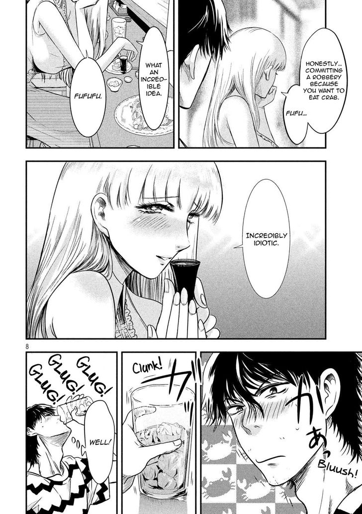 Yukionna to Kani wo Kuu - Chapter 12 Page 9