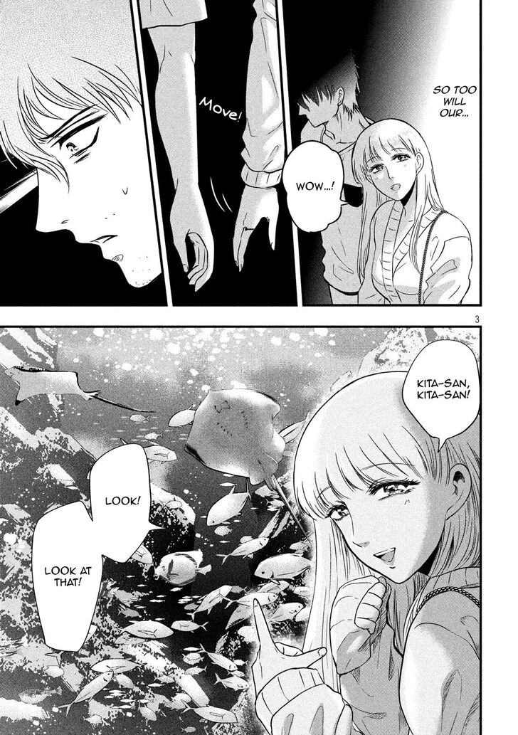 Yukionna to Kani wo Kuu - Chapter 15 Page 4