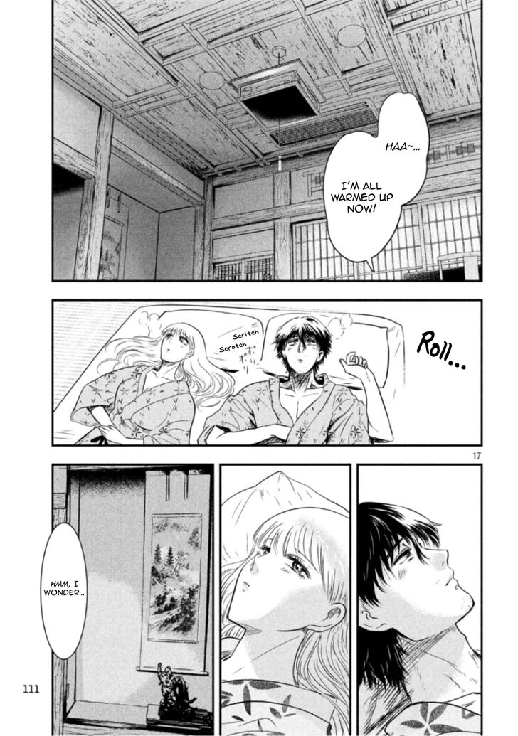 Yukionna to Kani wo Kuu - Chapter 20 Page 17
